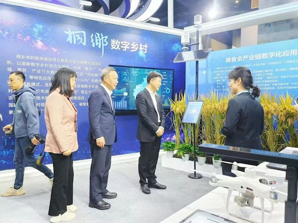 再赴烏鎮(zhèn)之約，共話新發(fā)展丨托普云農(nóng)亮相2024年世界互聯(lián)網(wǎng)大會(huì)烏鎮(zhèn)峰會(huì)